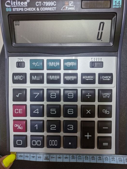 Калькулятор универсальный