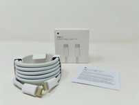 Кабел Зарядно Адаптер за Apple iPhone iPad MacBook Usb C to Usb C 240W