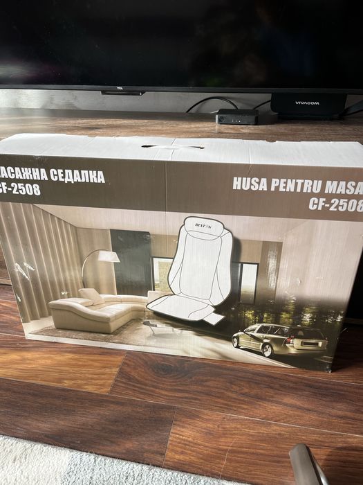 Масажна седалка Rexton