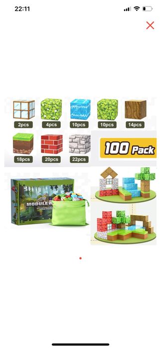 Магнитный конструктор Майнкрафт