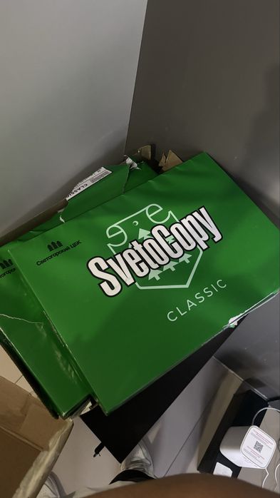 Бумага А3 svetocopy