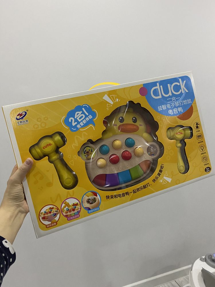 Продам новую музыкальную игрушку
