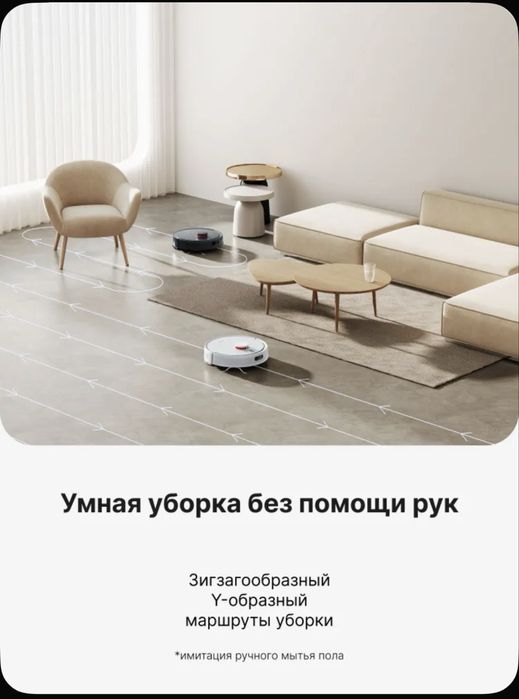 XIAOMI S20 robot pilesos робот пылесос vacuum cleaner Xiaomi s20