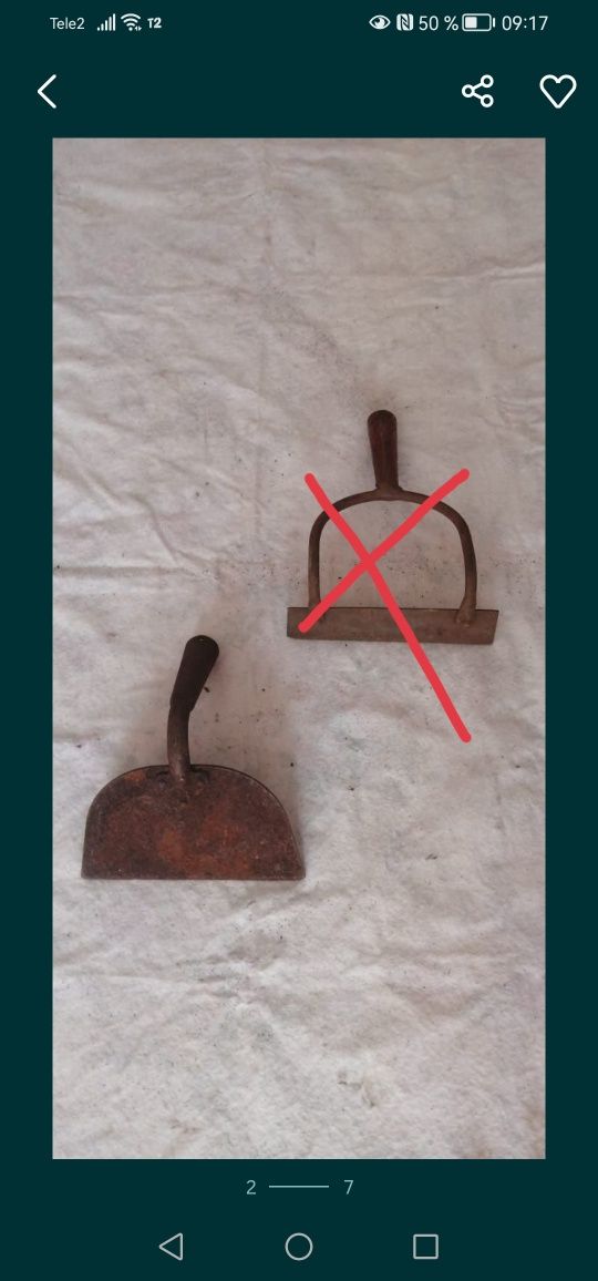 Продам садовый инвентарь