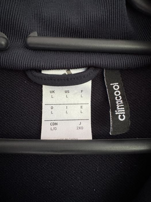 bluza fotbal Adidas Suedia