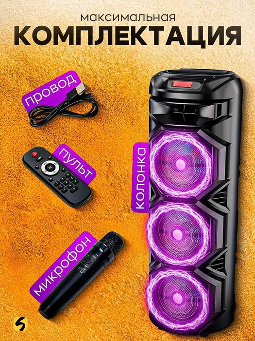 kalonka simsiz bluetoothlik yangi