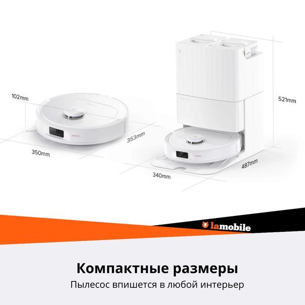 Робот-пылесос Roborock Q Revo MaxV (White) RU