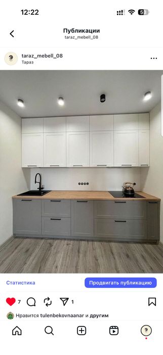 Мебель на заказ в Таразе. Кухня шкафы. Прихожка и так далее звоните мы