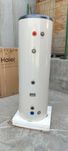 Косвенный бойлер HAIER AQUABOOST 150литр  оптом со склада