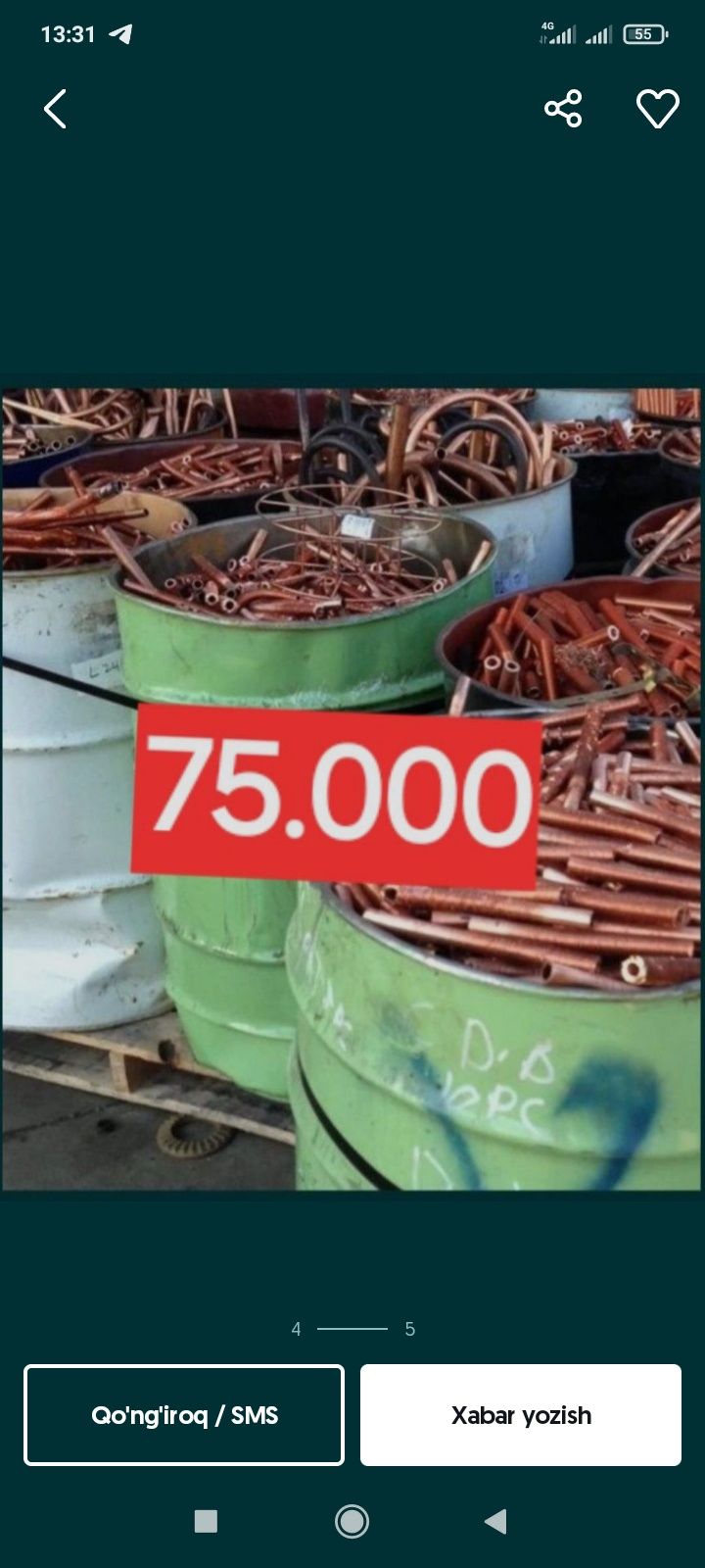 Metallom Metalolom Металлолом olamiz