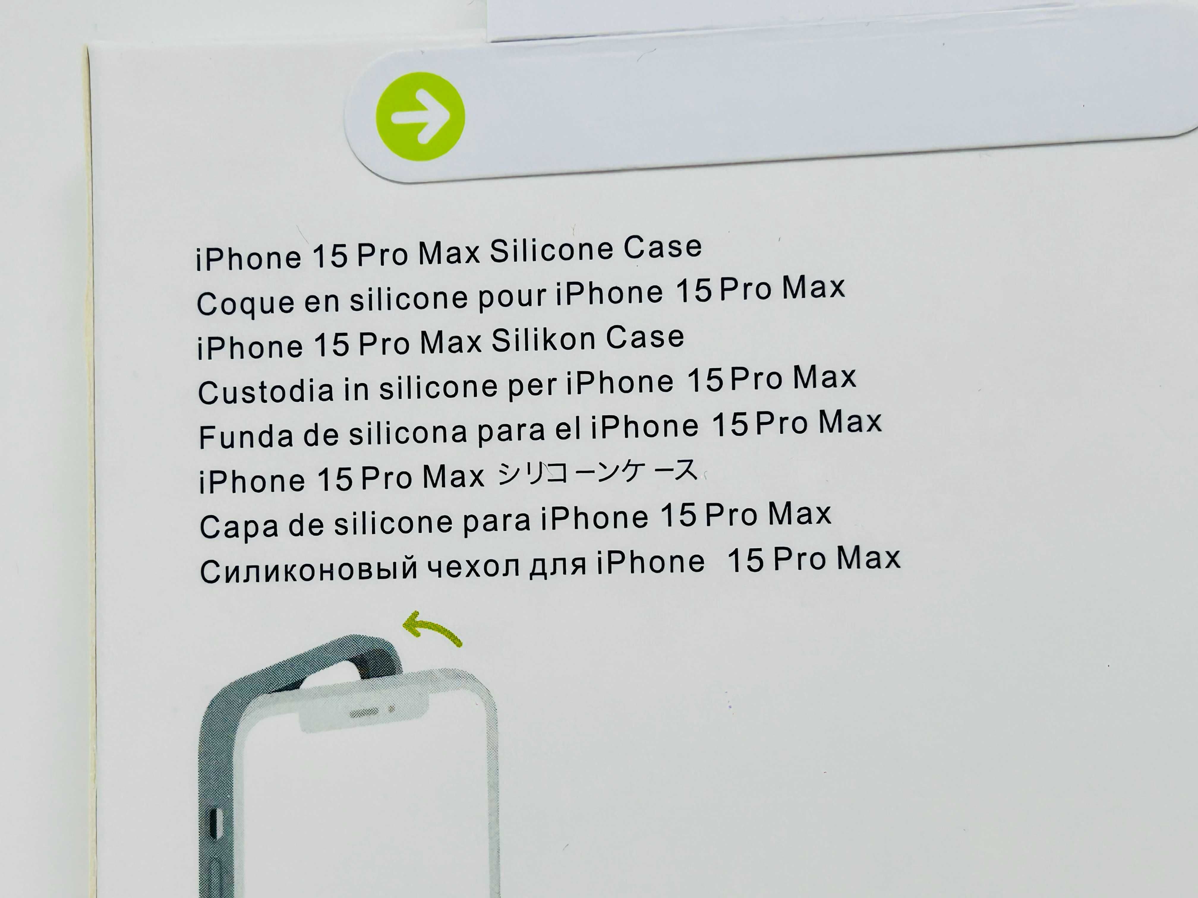 Оригинален Кейс Magsafe Магсейф за iPhone 13, 14, 15/ Pro n ProMax