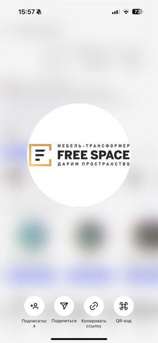 Мебильный бизнес