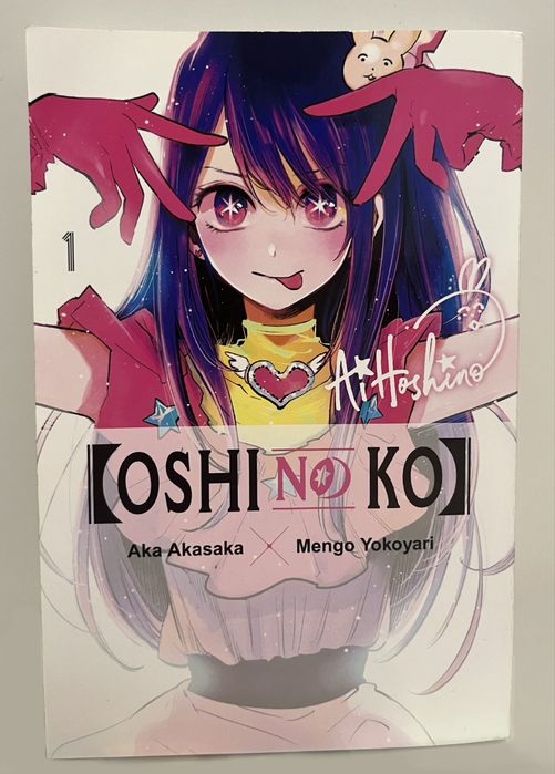 “Oshi No Ko” - Vol.1, манга