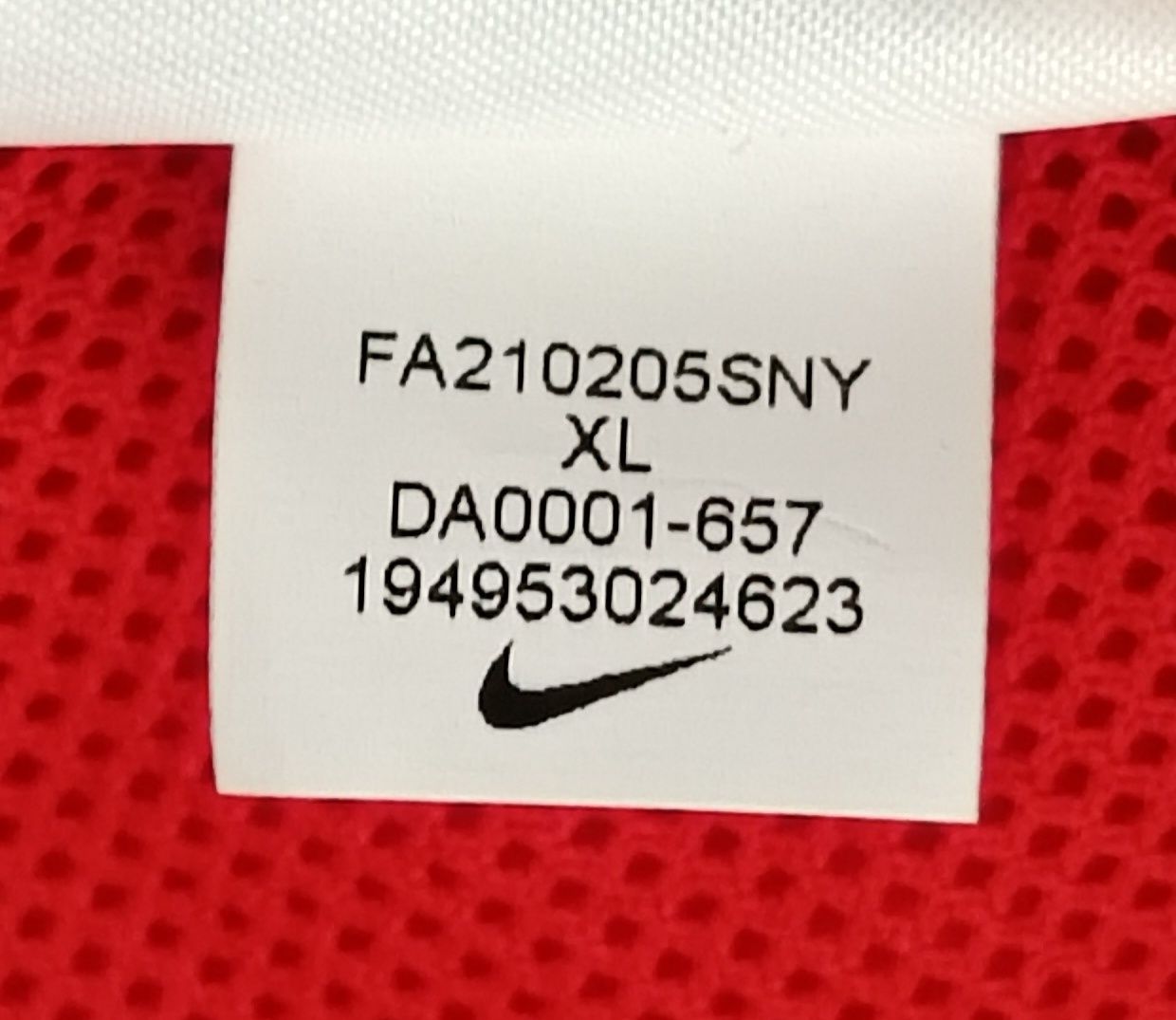 Nike NSW Windrunner Jacket оригинално яке XL Найк спорт ветровка