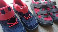 Спортни обувки Quechua 31 и 32