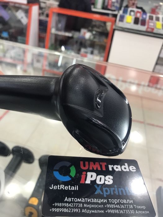 shtrix skaner provodnoy 1d