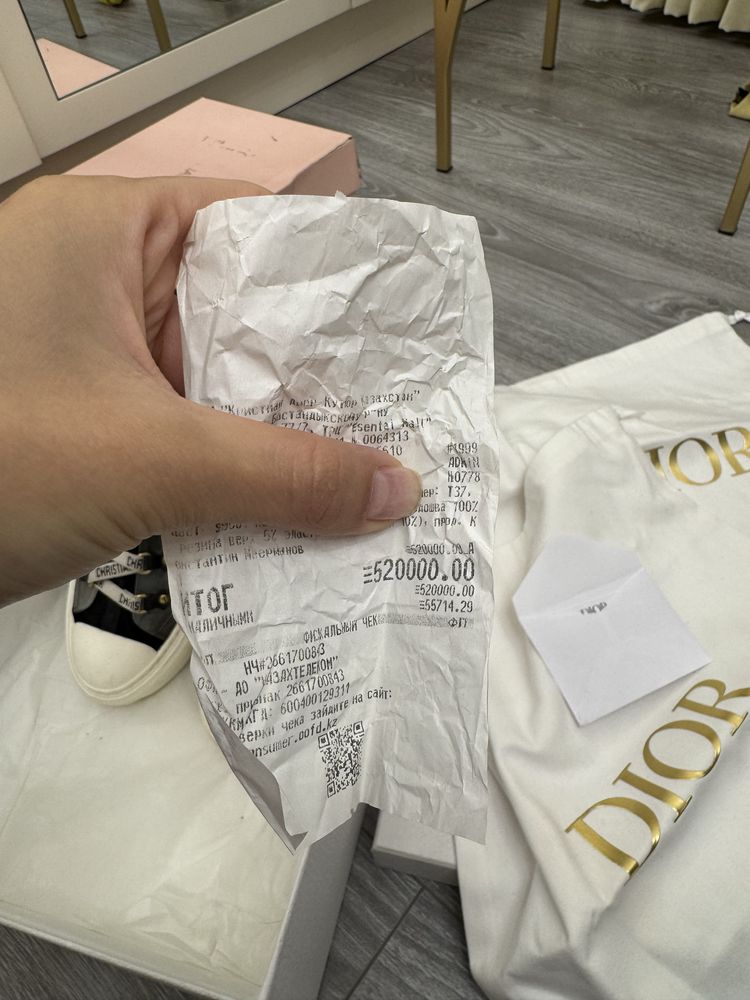 Кеды Dior оригинал