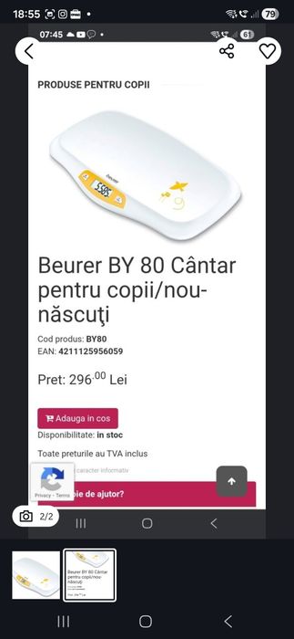 Pachet set ingrijire bebe, 3 produse 100 lei