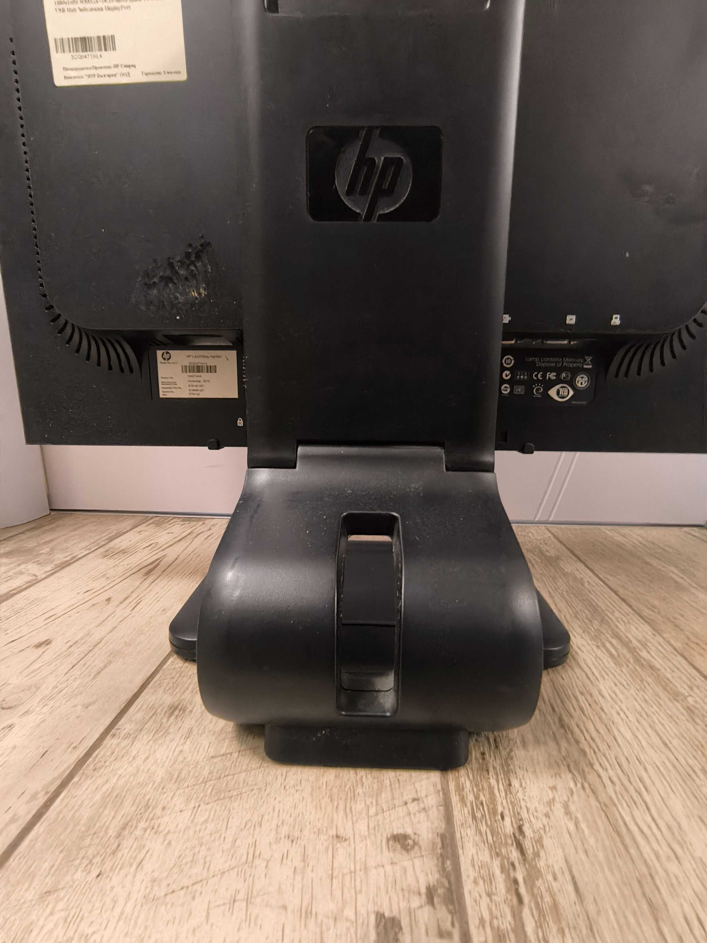 Монитор 22'' HP Compaq LA2205wg