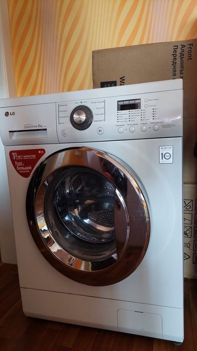 Продам стиральную машину LG