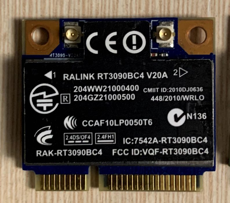 Оперативная память DDR3