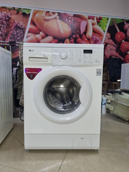 Стиральная машина LG DD 5kg