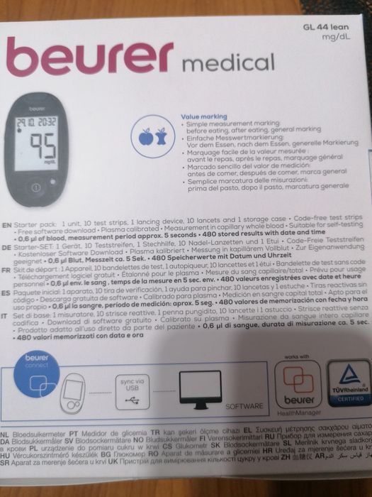 Aparat de măsurat glicemia