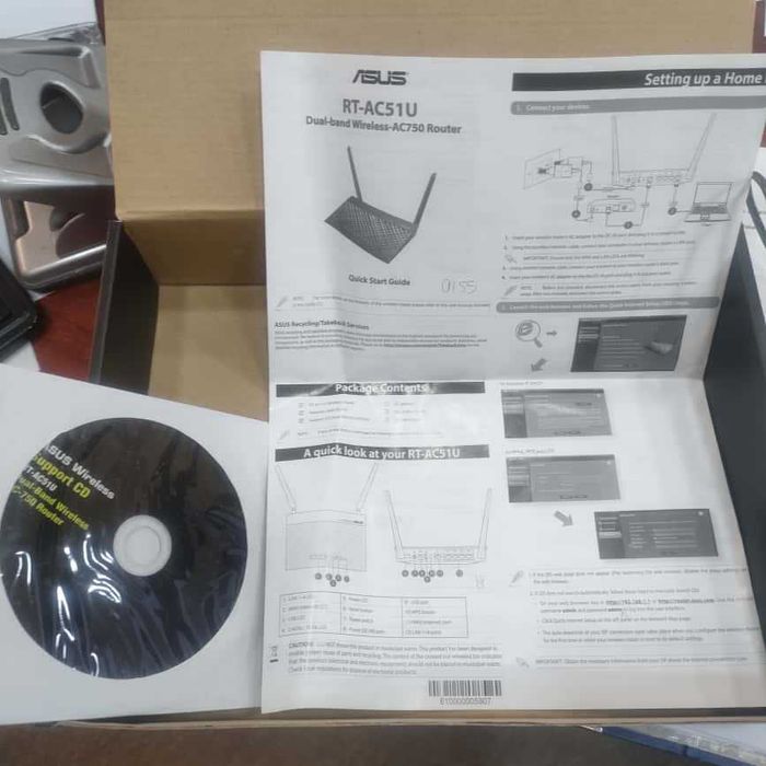 Router Asus RT-AC51U