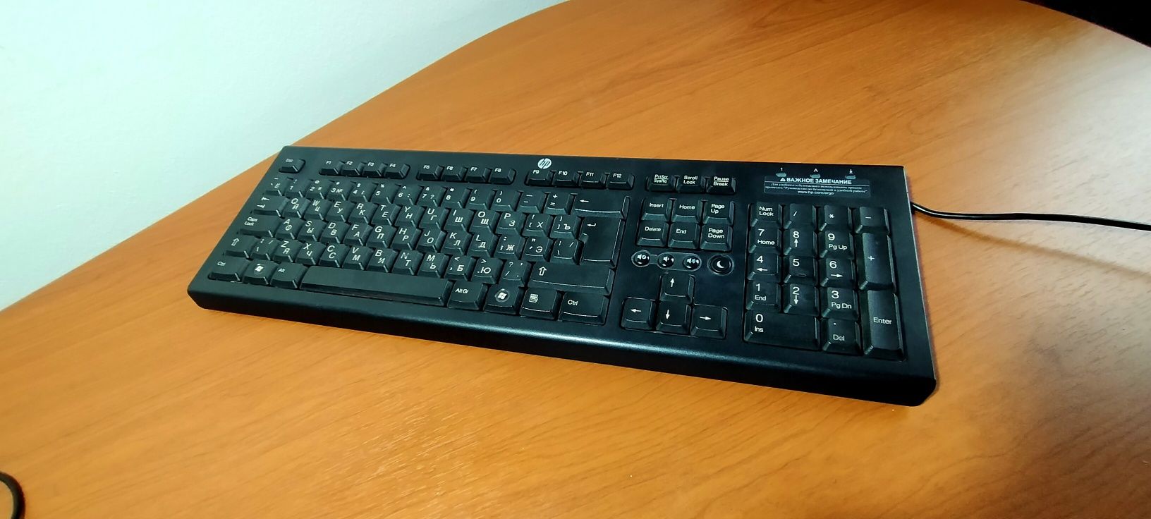 Клавиатура HP PR1101U,мышка HP MODGUO и мышка genesis.