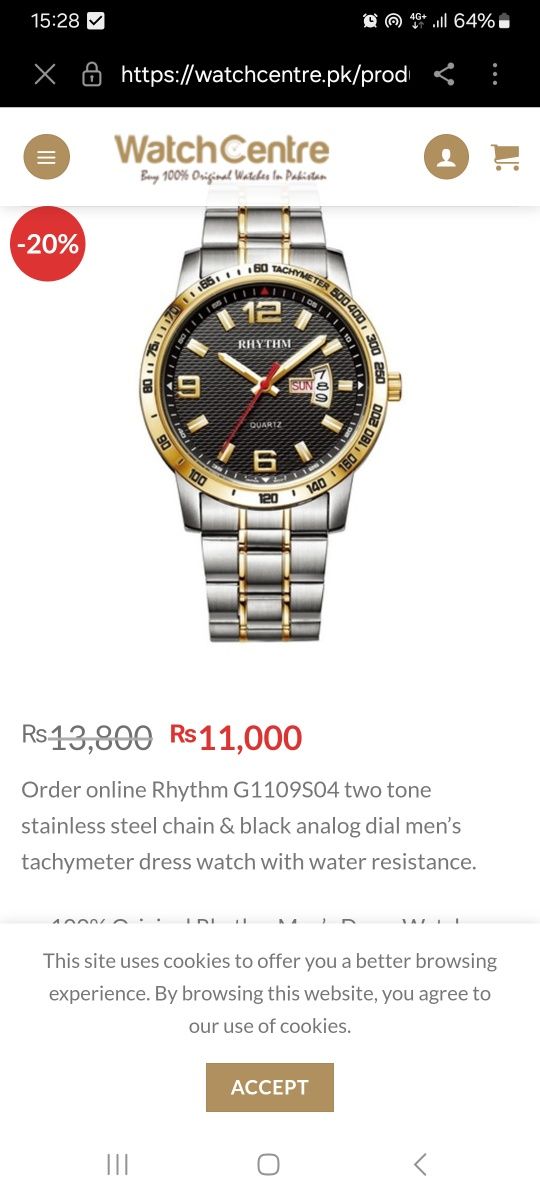 Наручные часы Casio RHYTHM QUARTZ