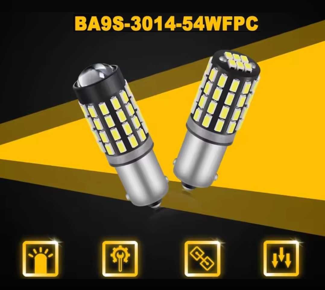 Лед Крушки DRL Дневни Светлини 12-24 V.