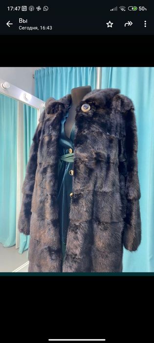 Норковая шуба бриллиант