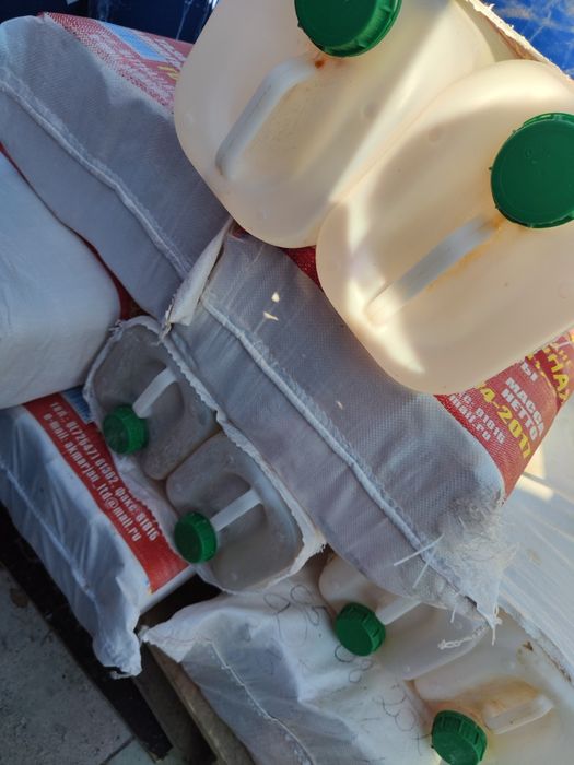 Канистра пластик