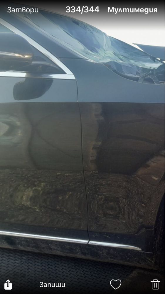 Mercedes S350 CDI W222 на Части