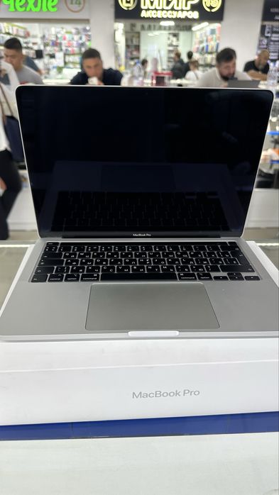 MacBook Pro 2020год