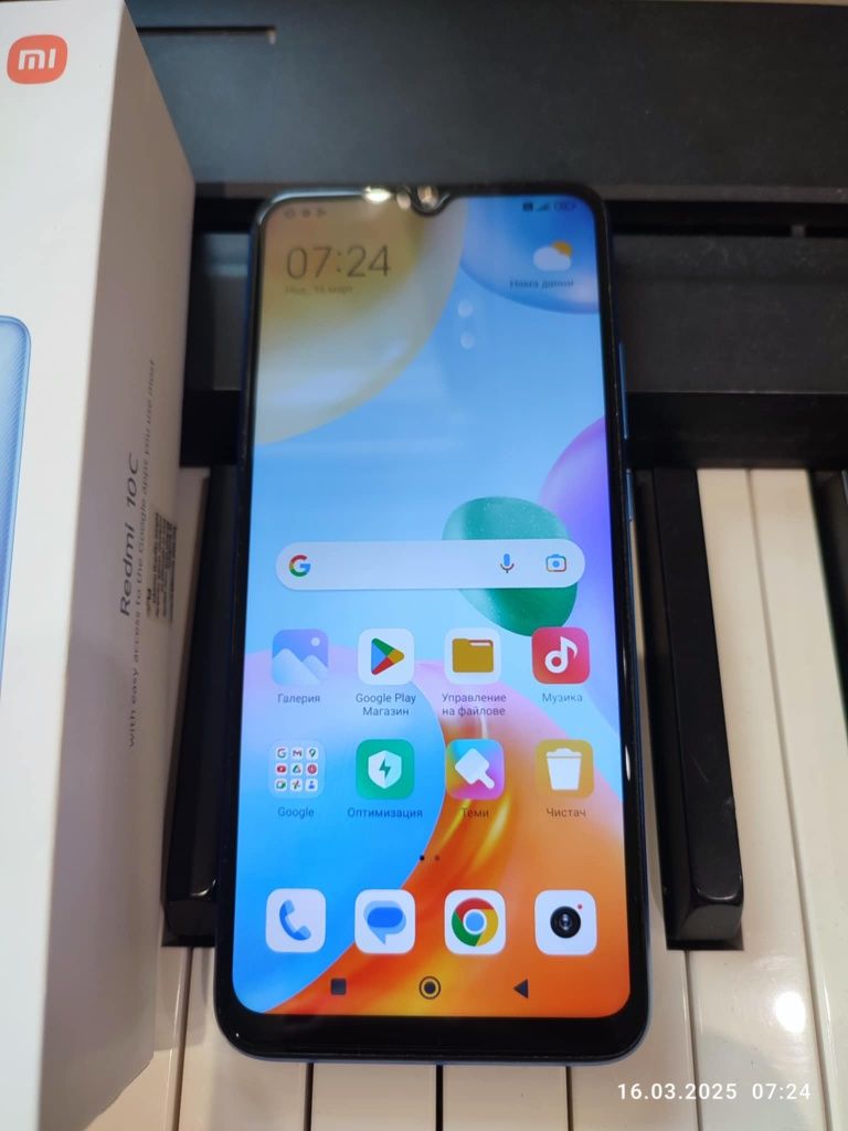Xiaomi Redmi 10 C/ като нов/