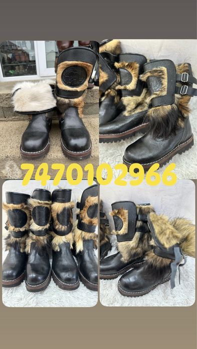 Унты сапоги монгольские