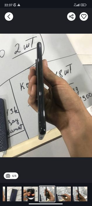 Samsung S 20 Ultra ideal