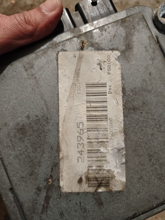 Bsi модул,ECU и чип Комплект запалване Пежо,Ситроен