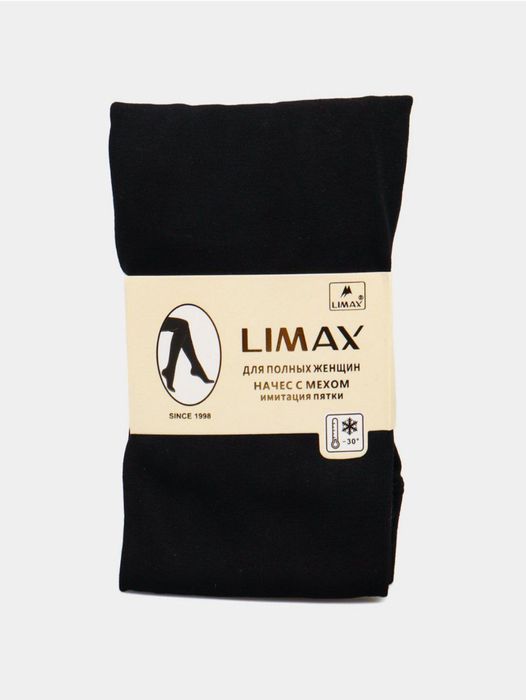 Колготки длинные