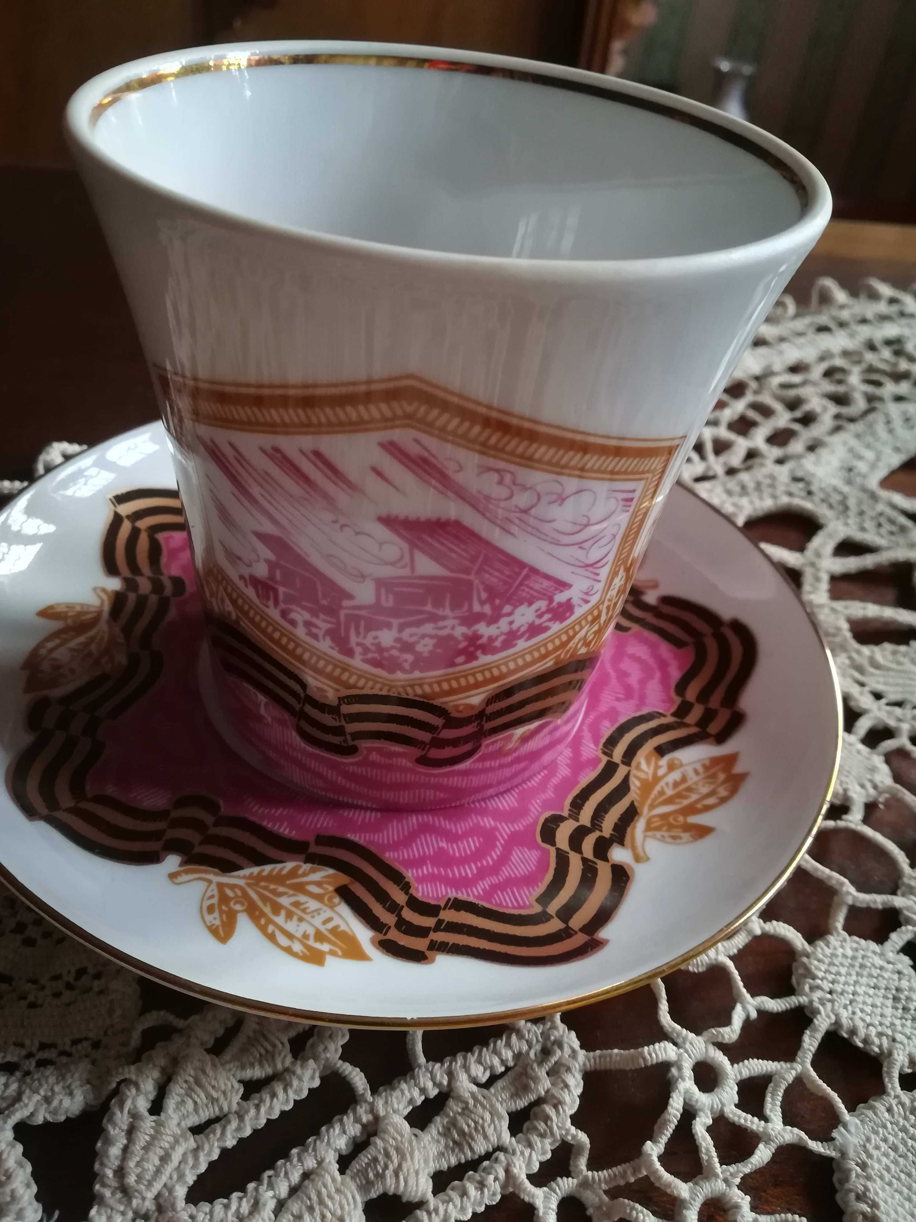 Юбилейни чаши за чай