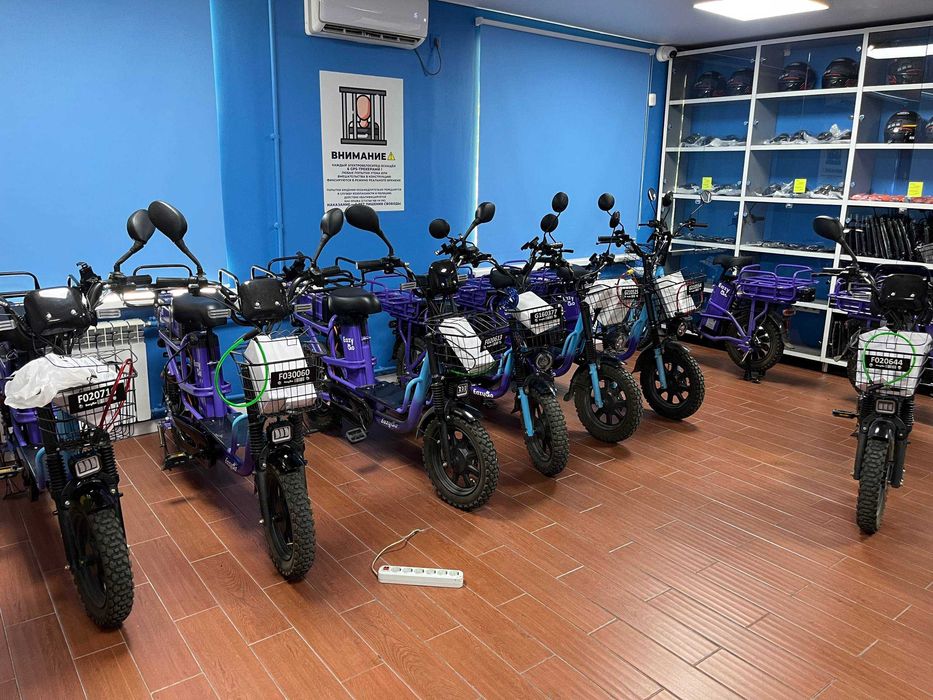 Новые электровелосипеды за 9.900₸ в неделю только в Eazy Go!
