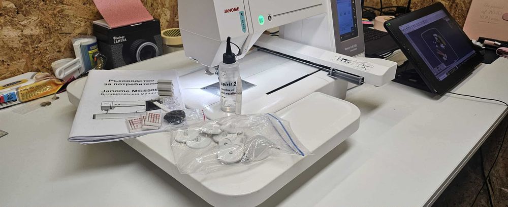 Janome MC 550E Limited Edition