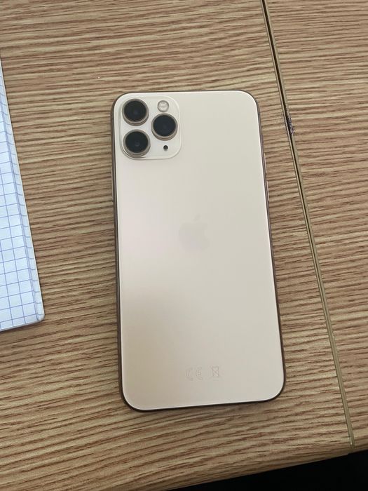 11 про сатылады