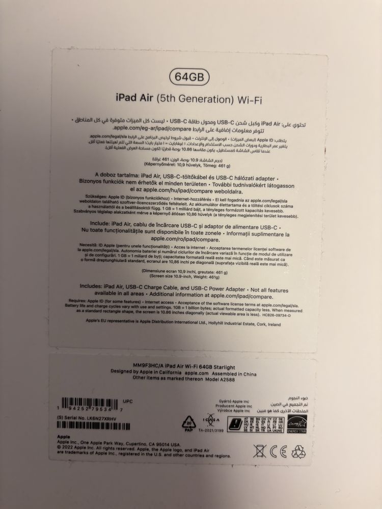 Ipad Air 5, Starlight