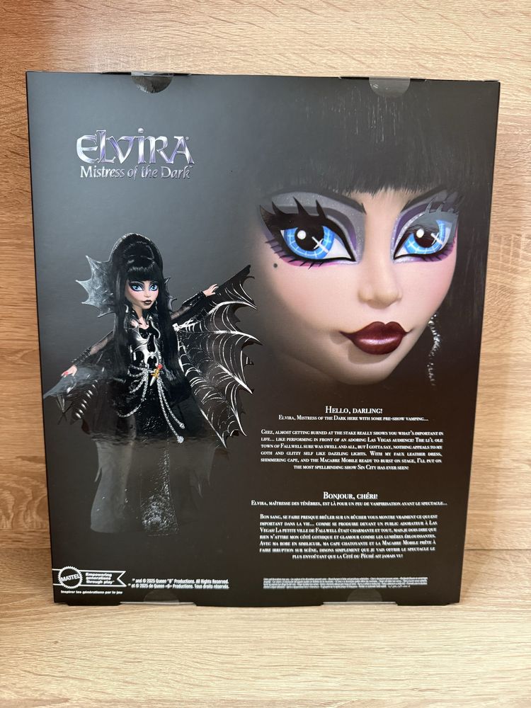 Колекционерска кукла Monster High Elvira Skullector
