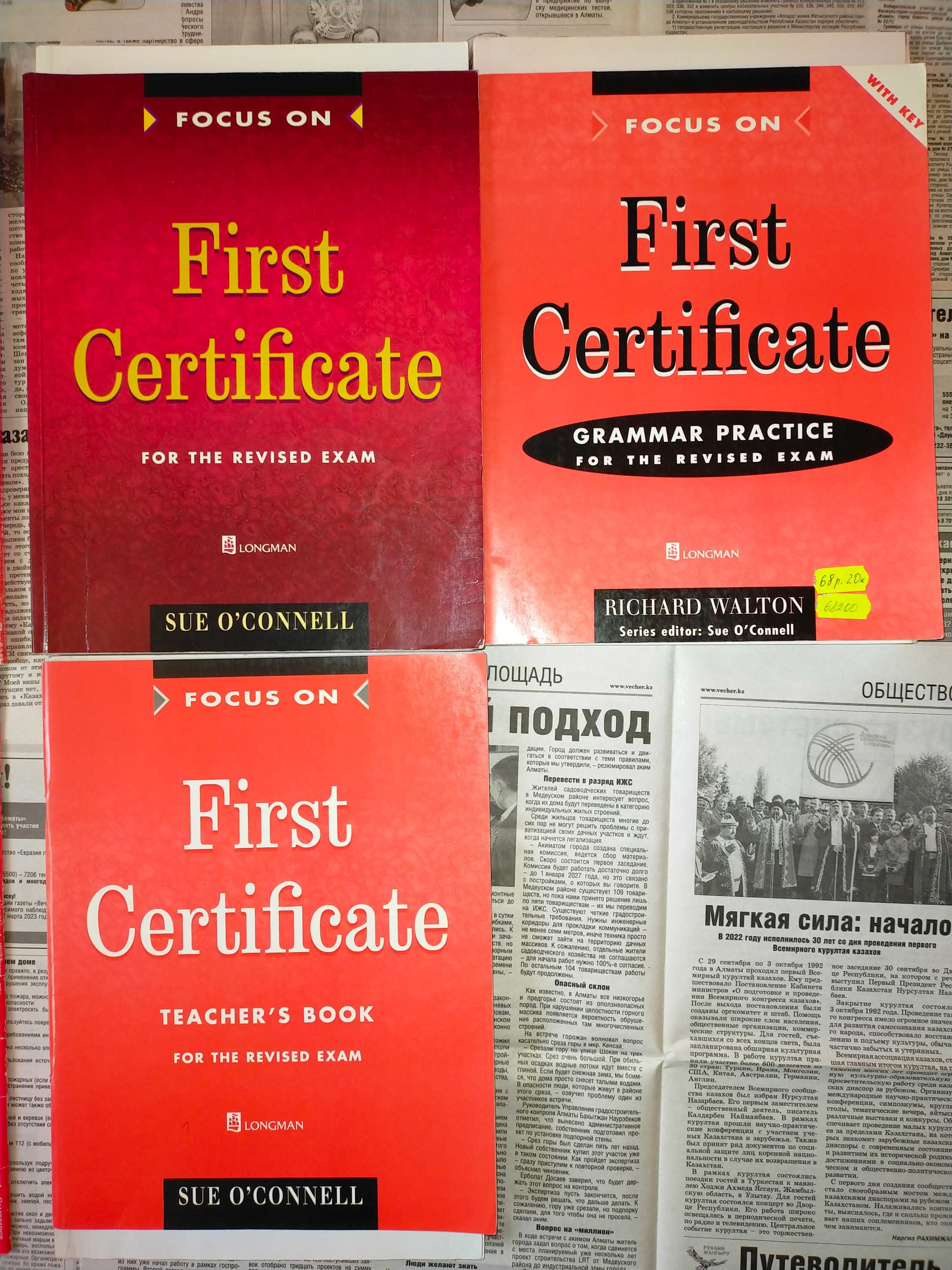 P5 Книги / Учебники English CAE First Certificate TOEFL IELTS -б/у