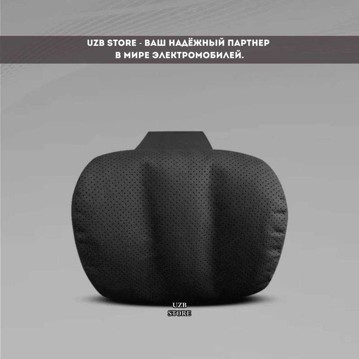 Подушка для шеи —отличный аксессуар для комфортных поездок чёрный цвет