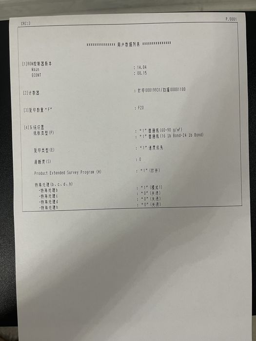 Продам 3в1 принтер Canon MF3010