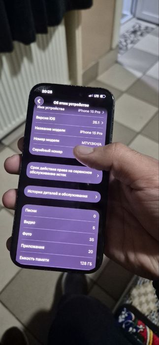 iPhone 15 pro 128 gb black